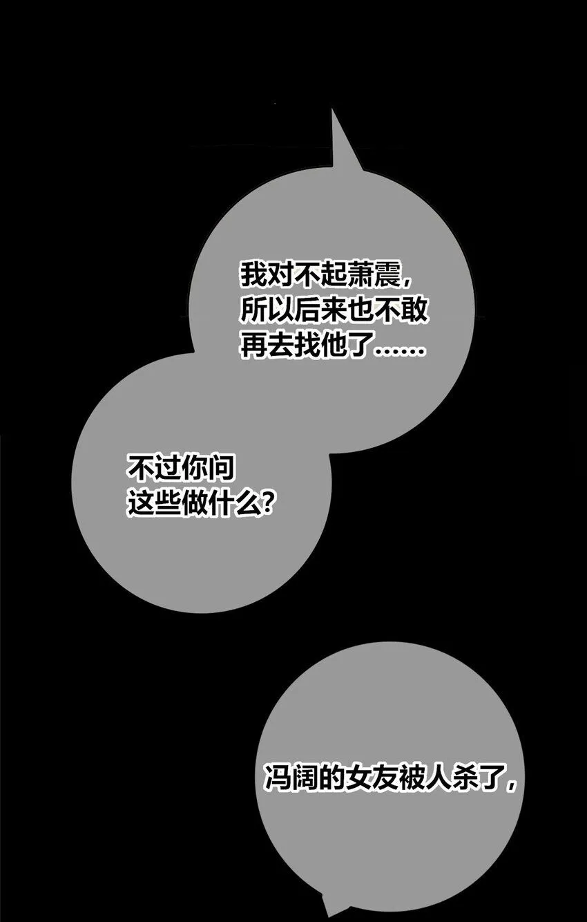 129 129 第34页