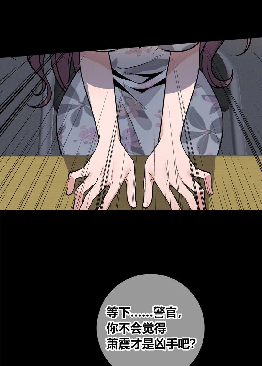 129 129 第36页