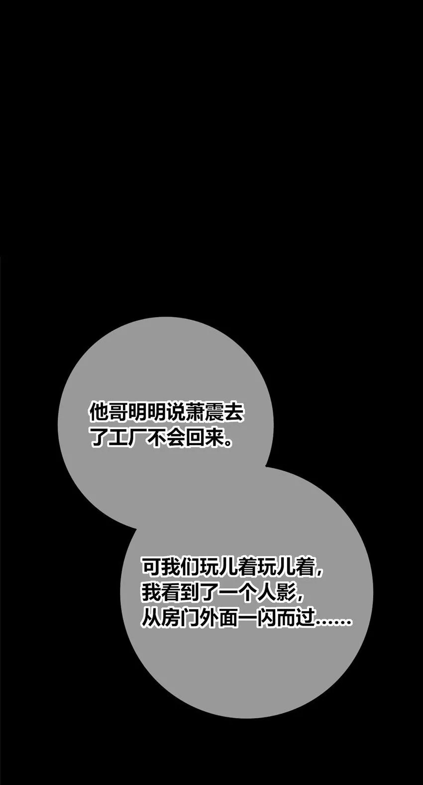 129 129 第42页