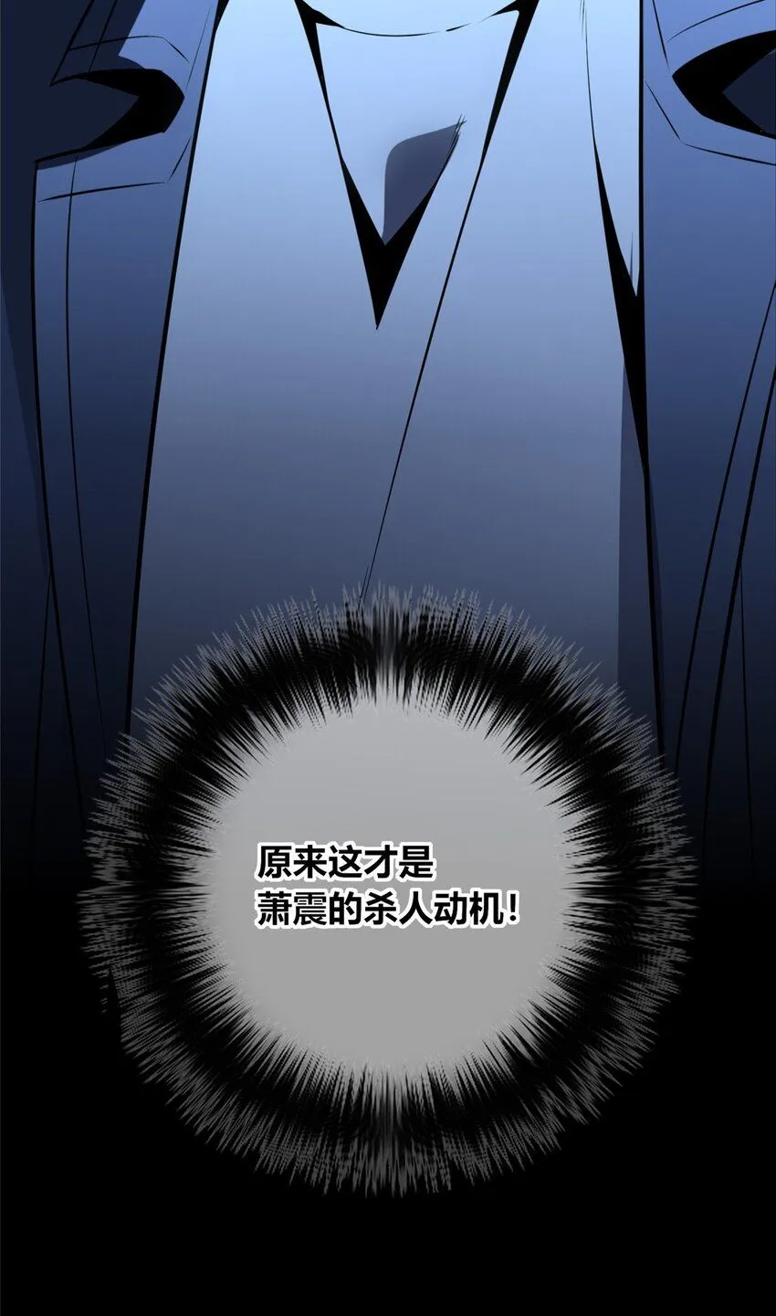 129 129 第47页