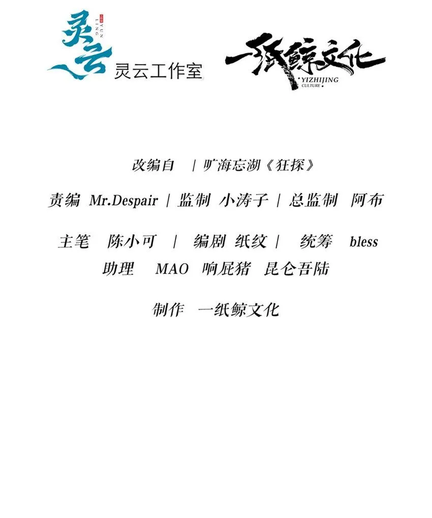 128 128 第3页