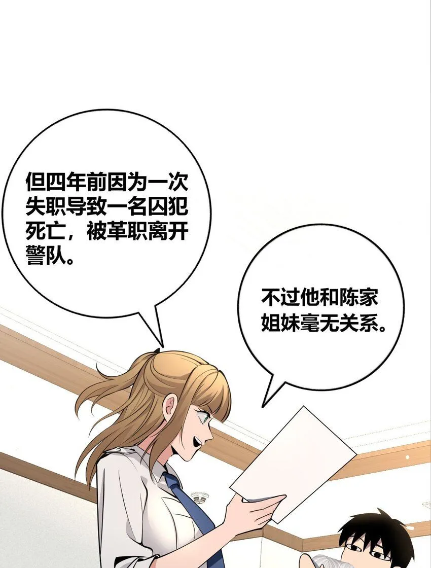 128 128 第7页