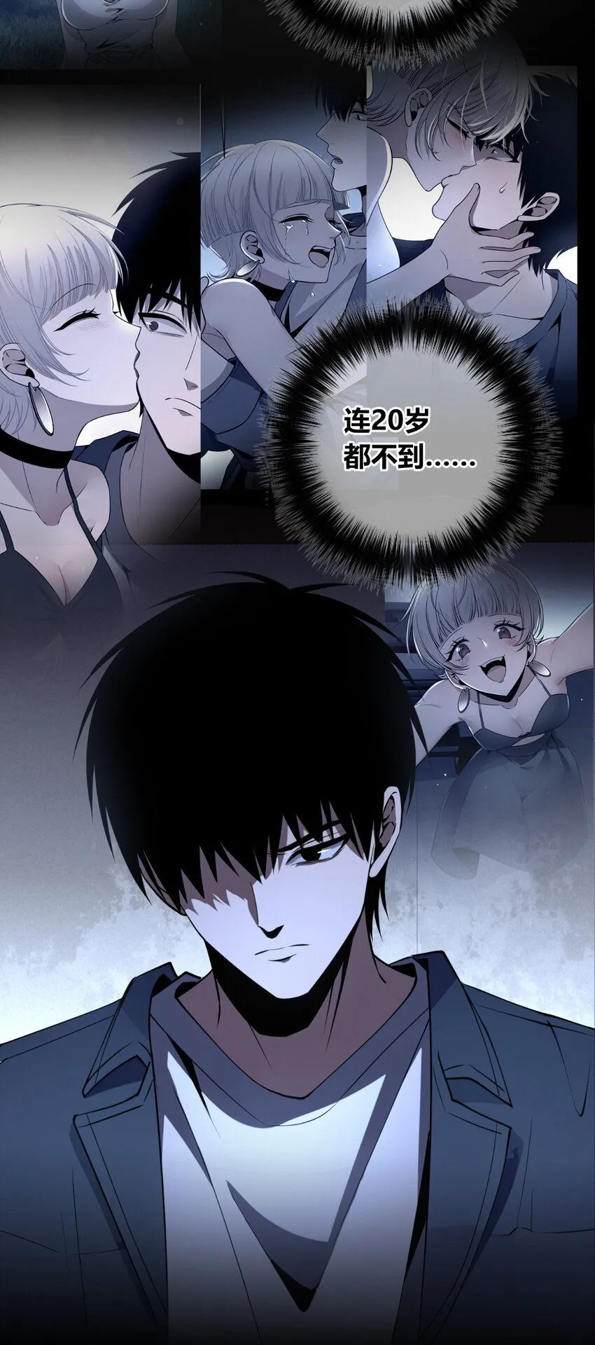 128 128 第11页