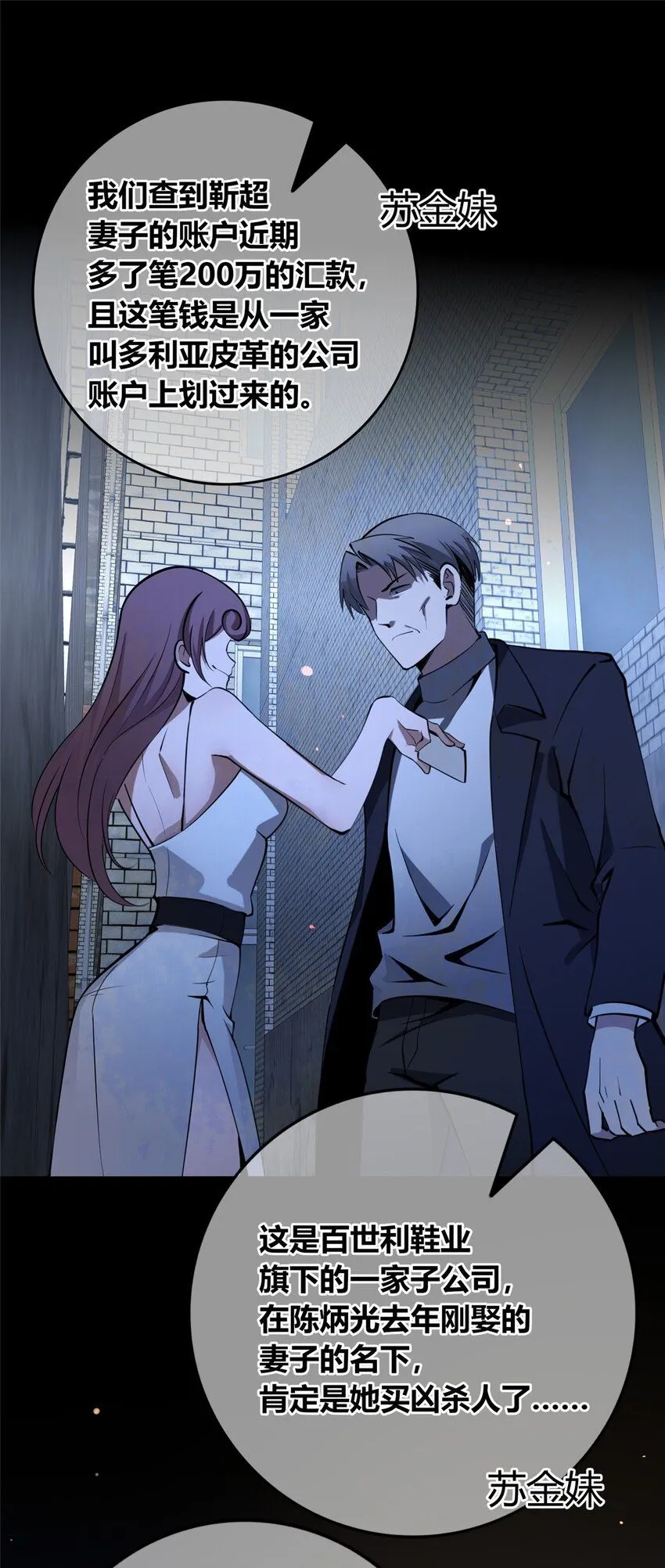 128 128 第14页