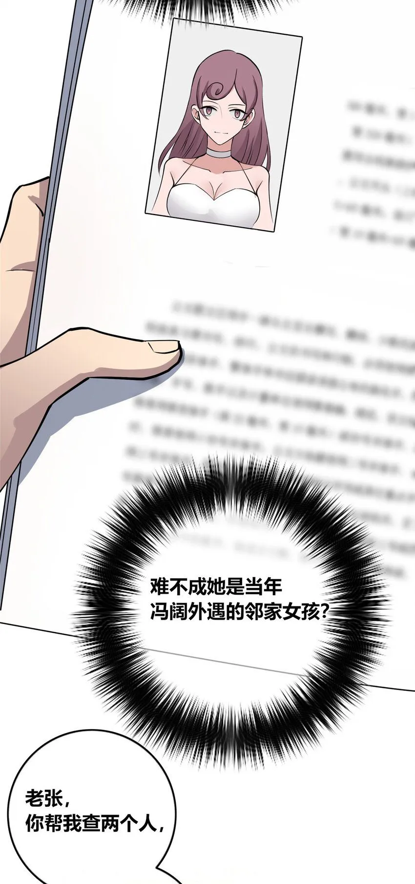 128 128 第19页