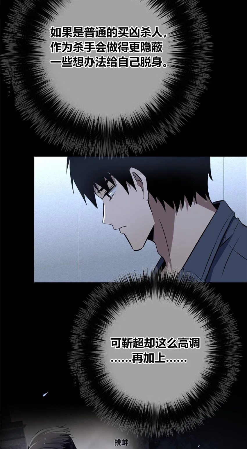 128 128 第26页