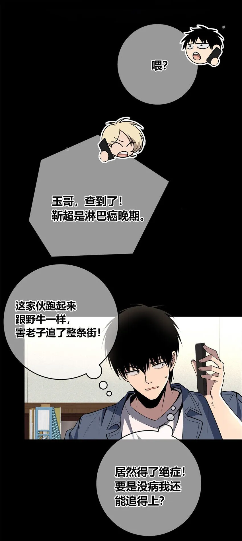 128 128 第28页