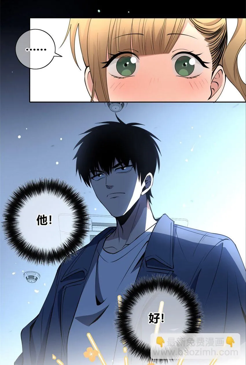 128 128 第31页