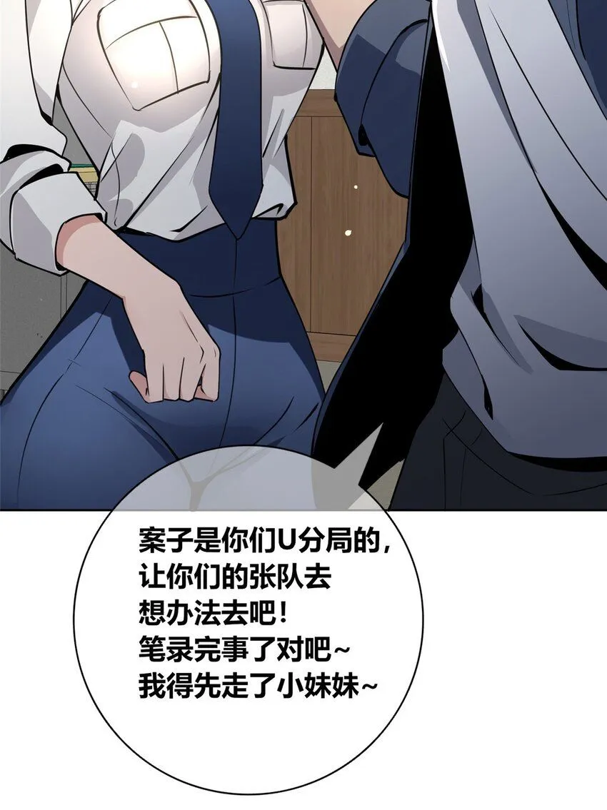128 128 第35页