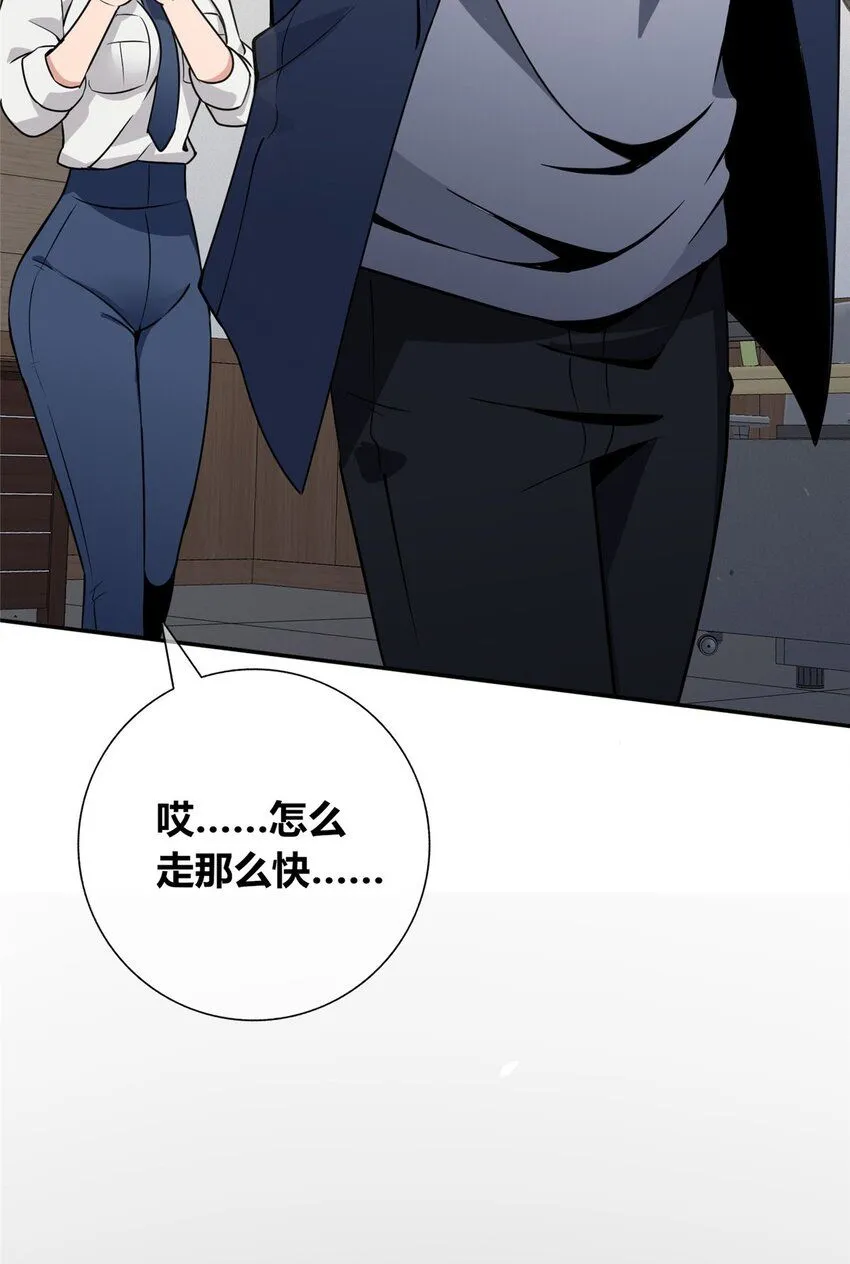 128 128 第37页