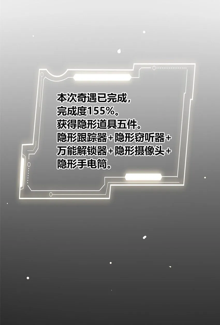 128 128 第38页