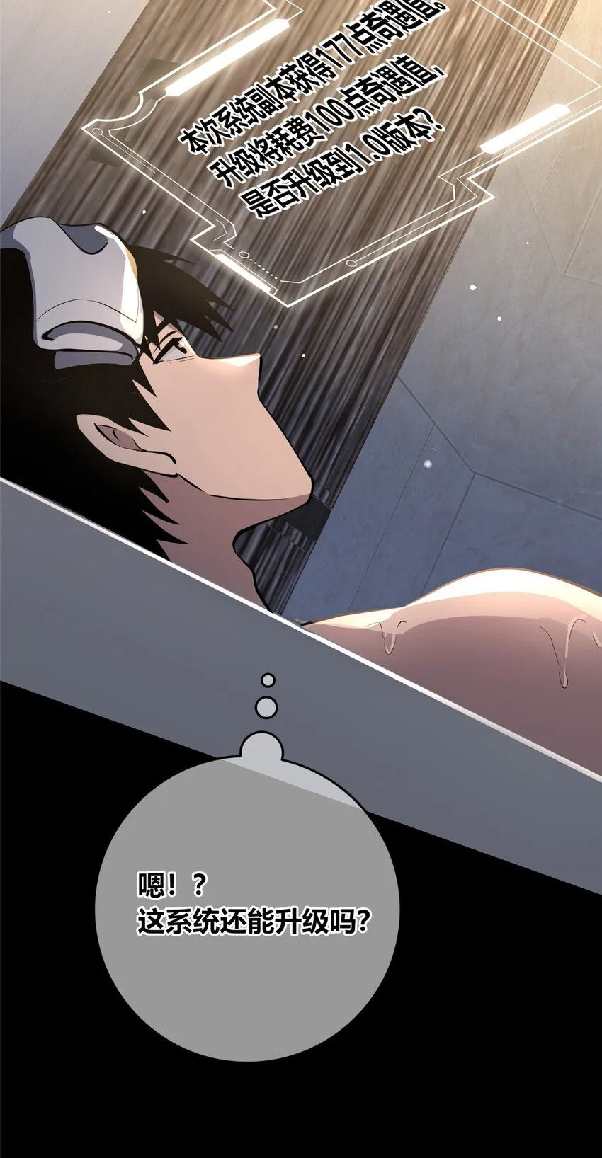 128 128 第41页