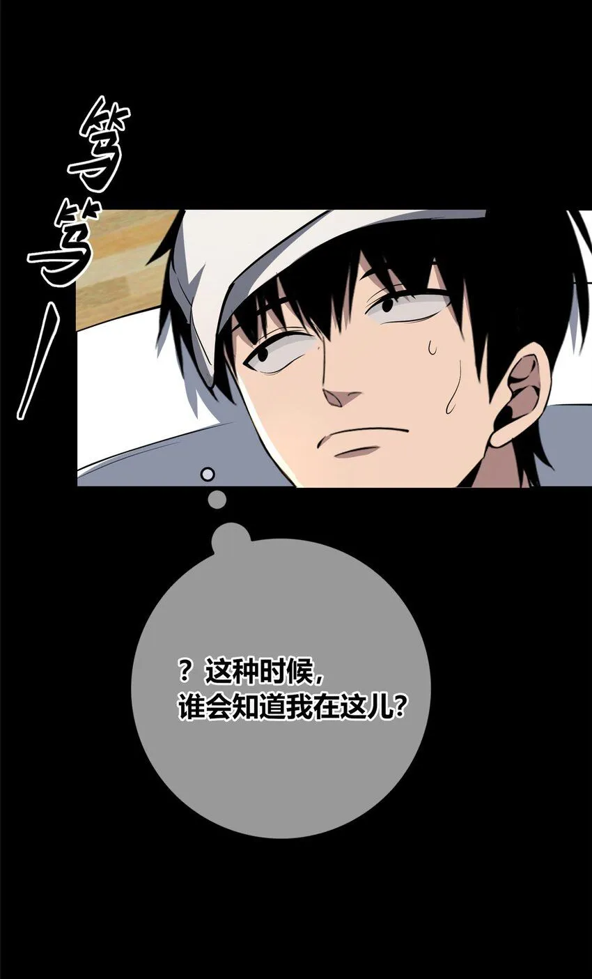 128 128 第42页