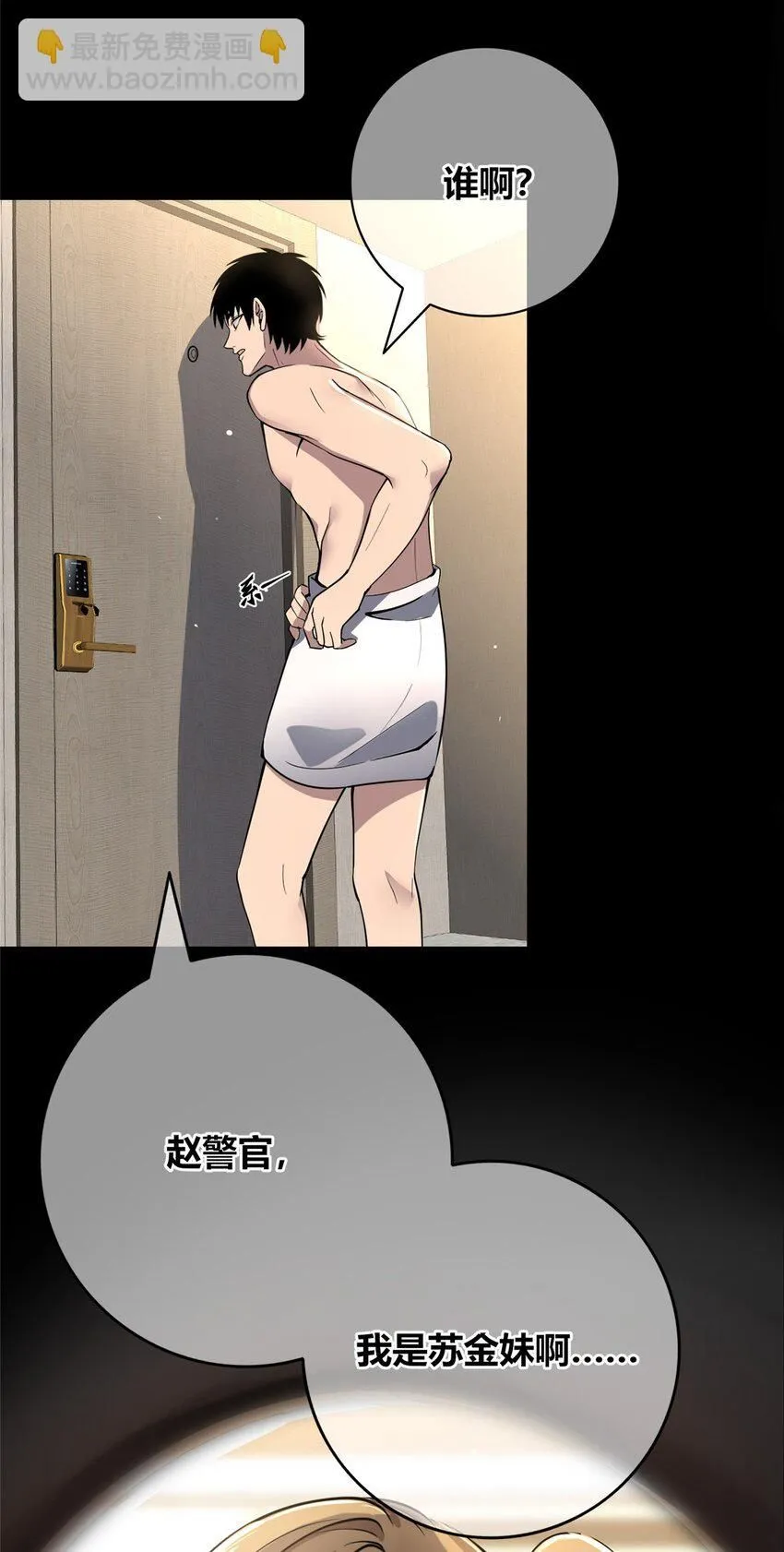 128 128 第44页