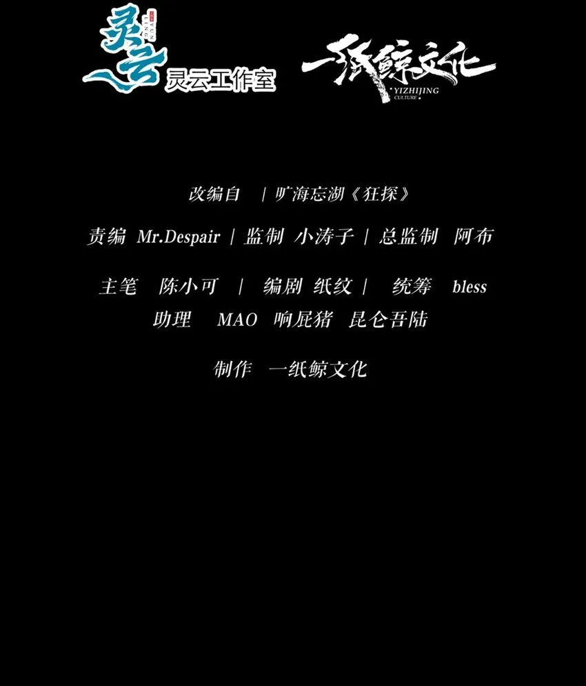 127 127 第3页