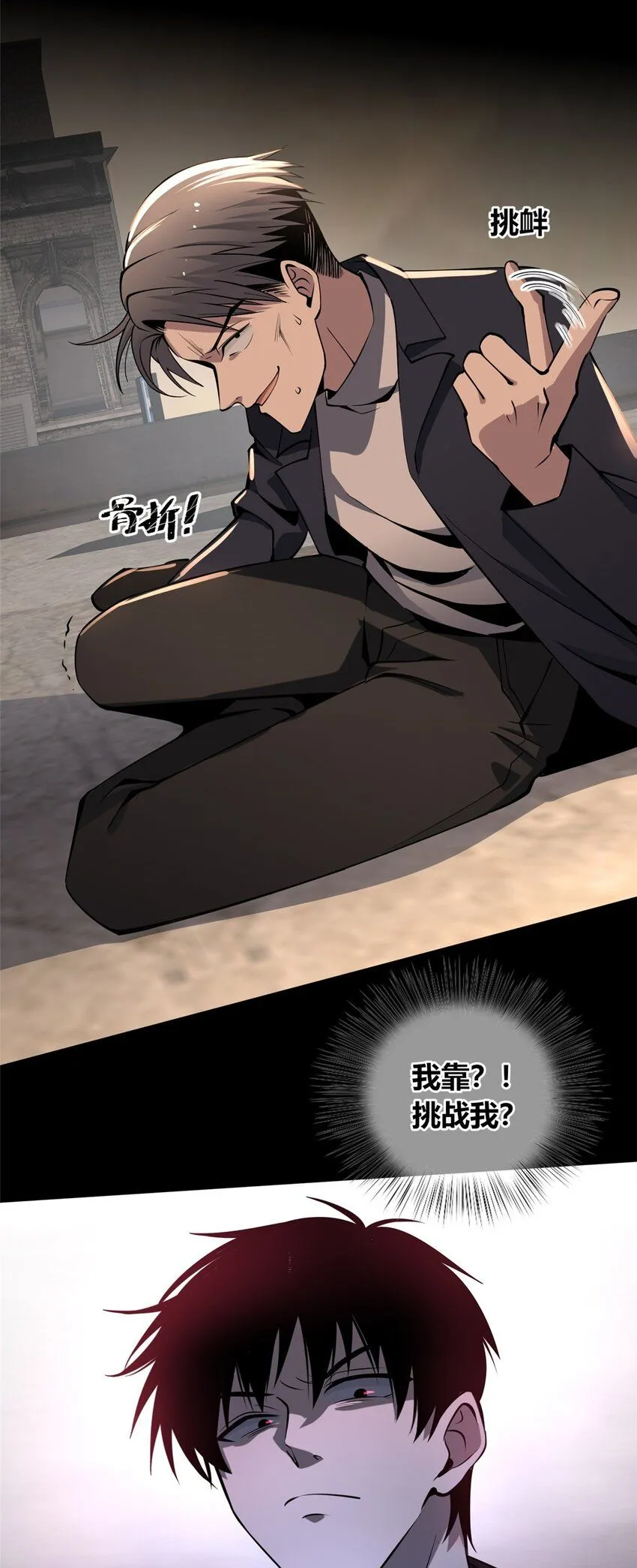 127 127 第22页
