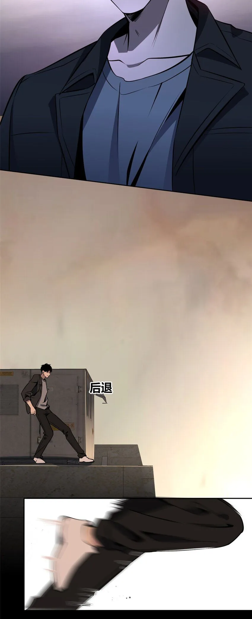 127 127 第23页