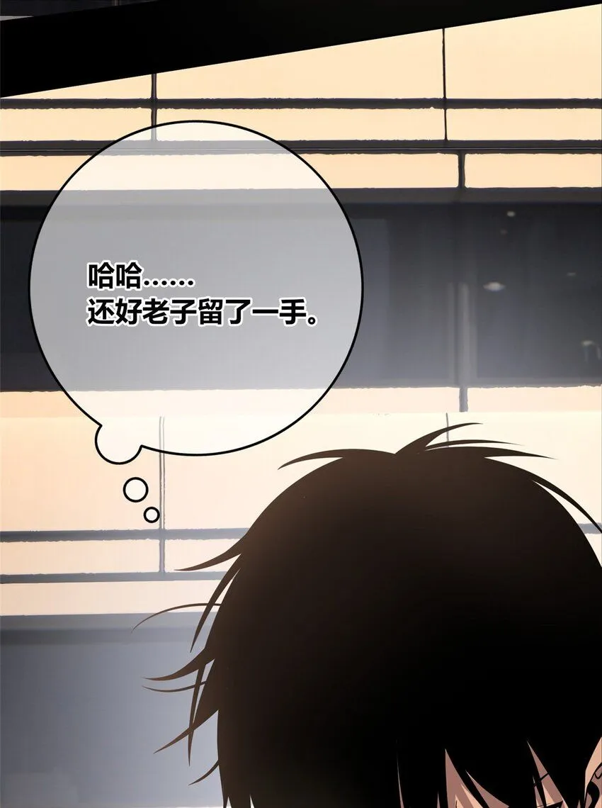 127 127 第32页
