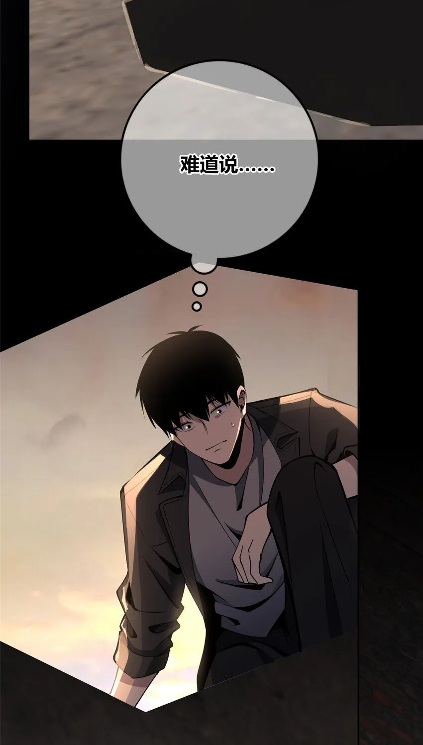 127 127 第38页
