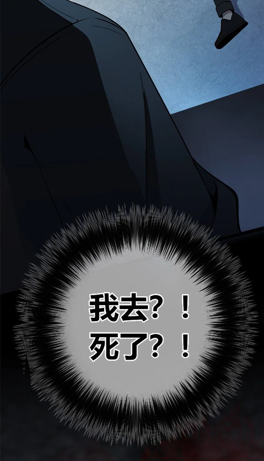 127 127 第40页