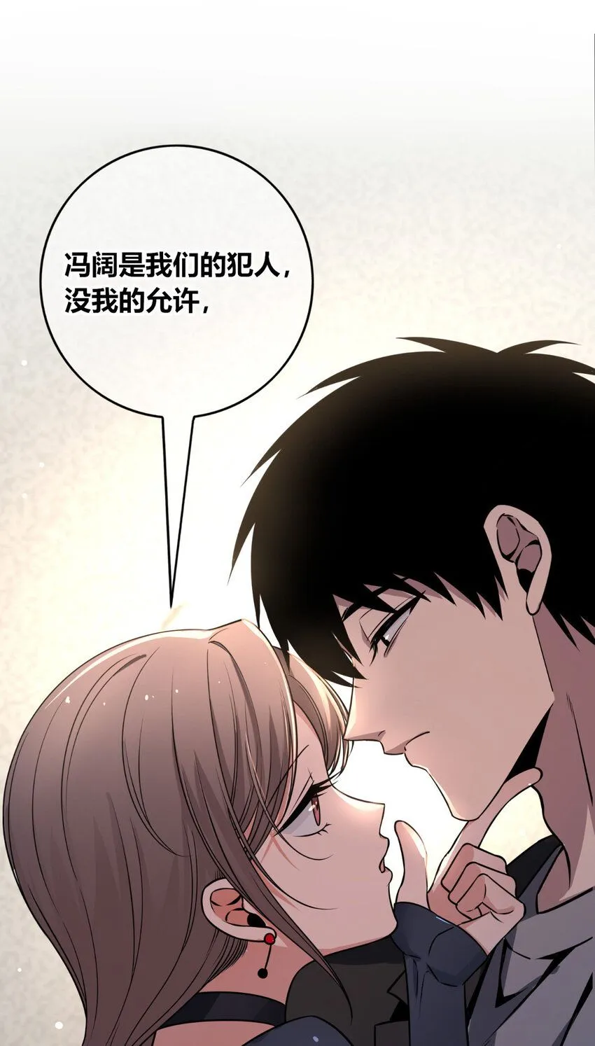 125 125 第4页