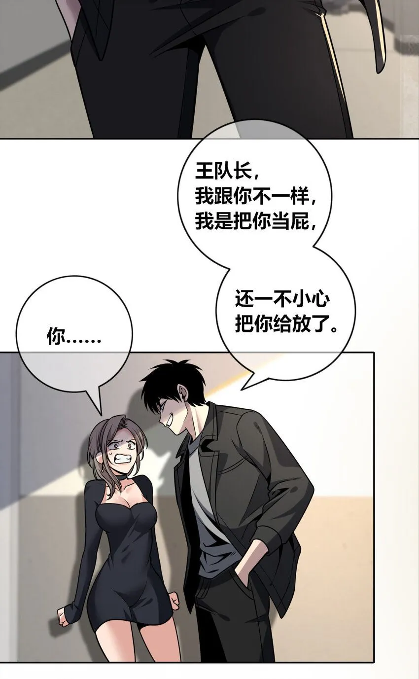 125 125 第10页