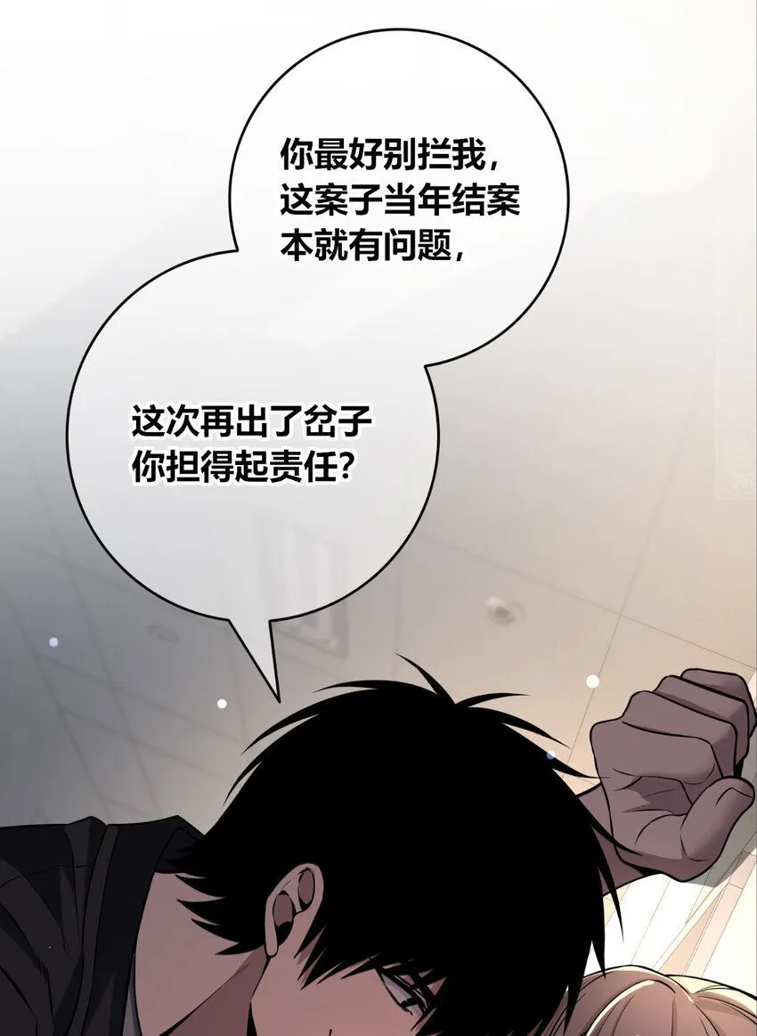 125 125 第11页