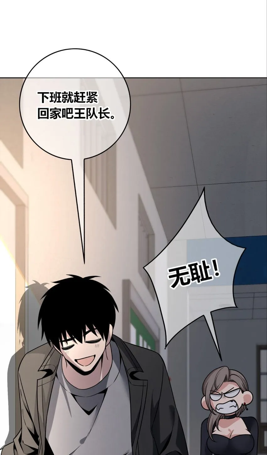 125 125 第13页