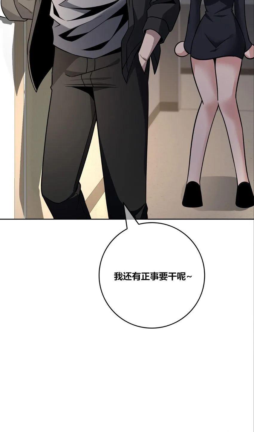 125 125 第14页