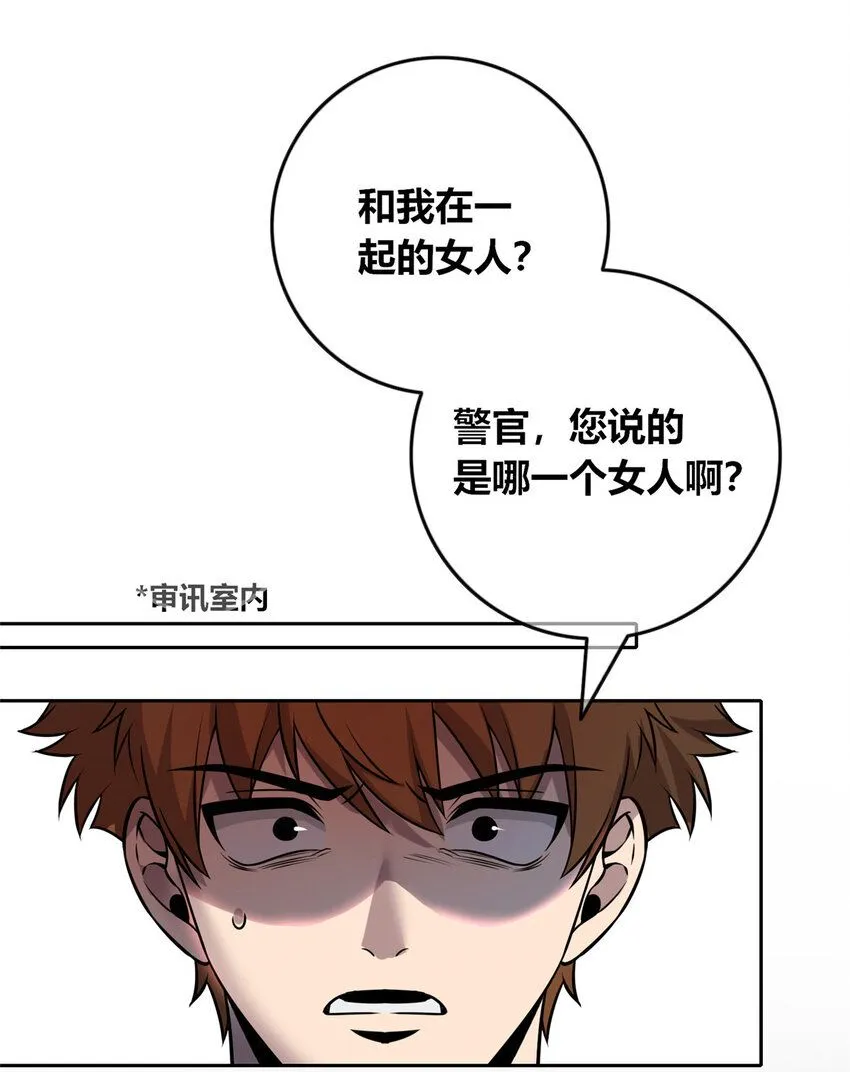 125 125 第15页