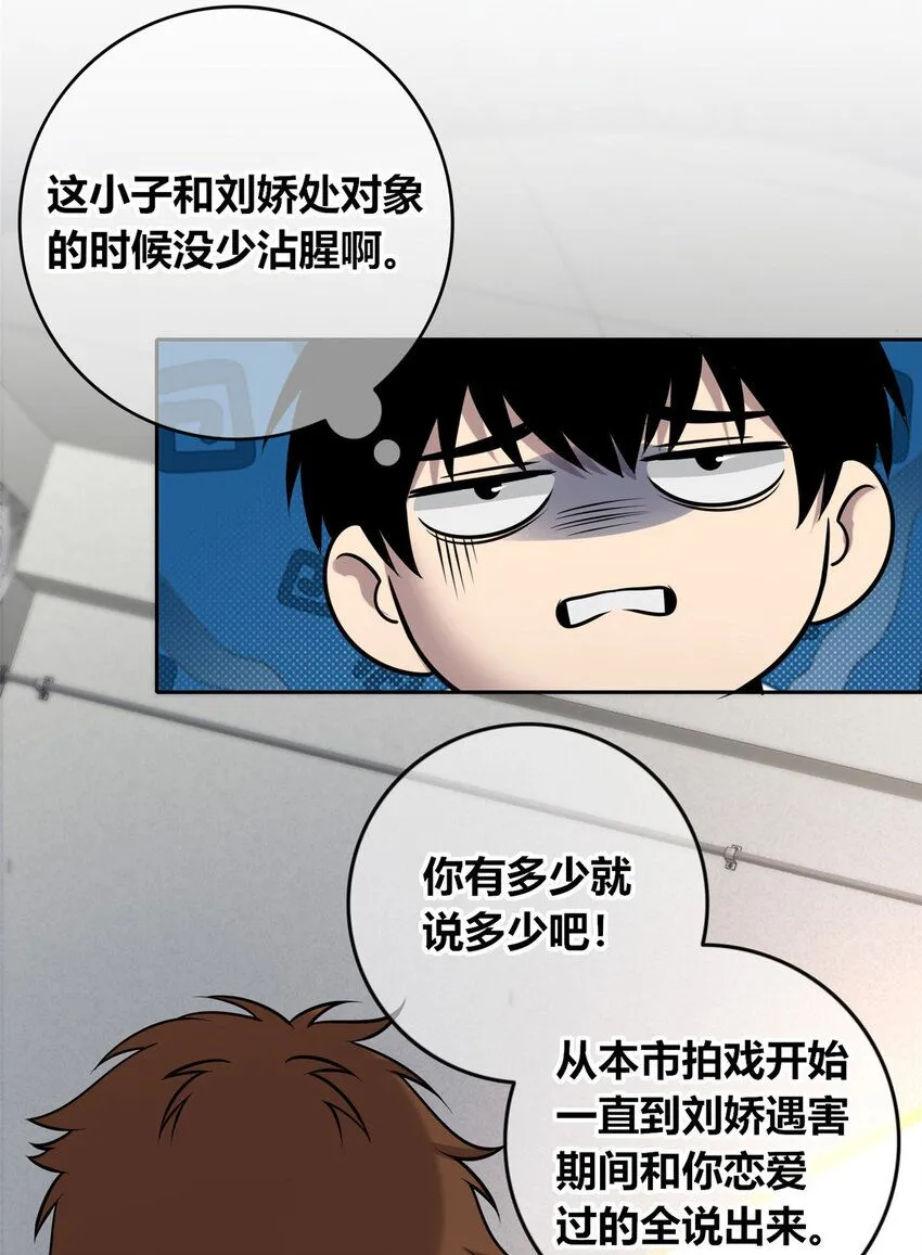 125 125 第16页