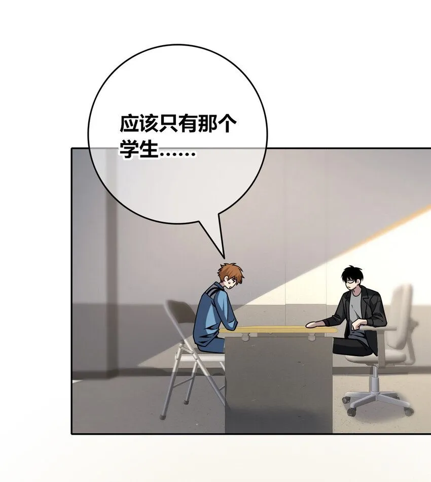 125 125 第18页