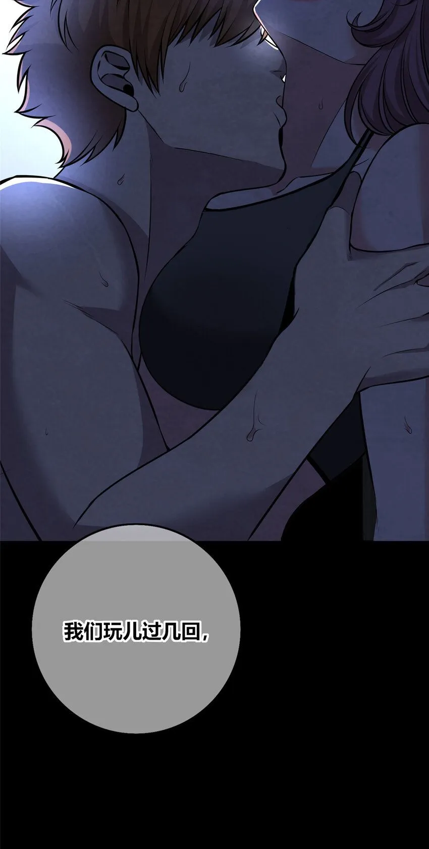 125 125 第21页