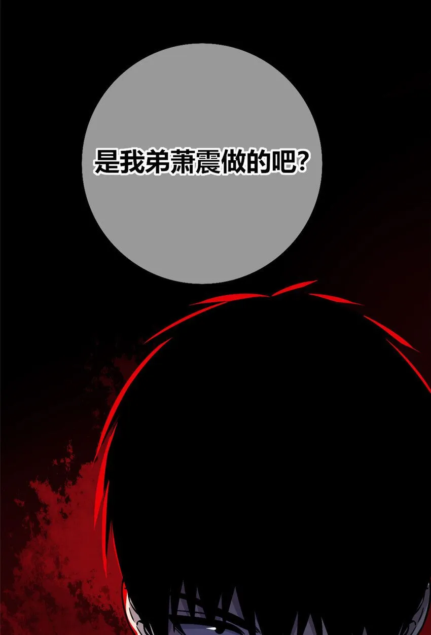 125 125 第29页