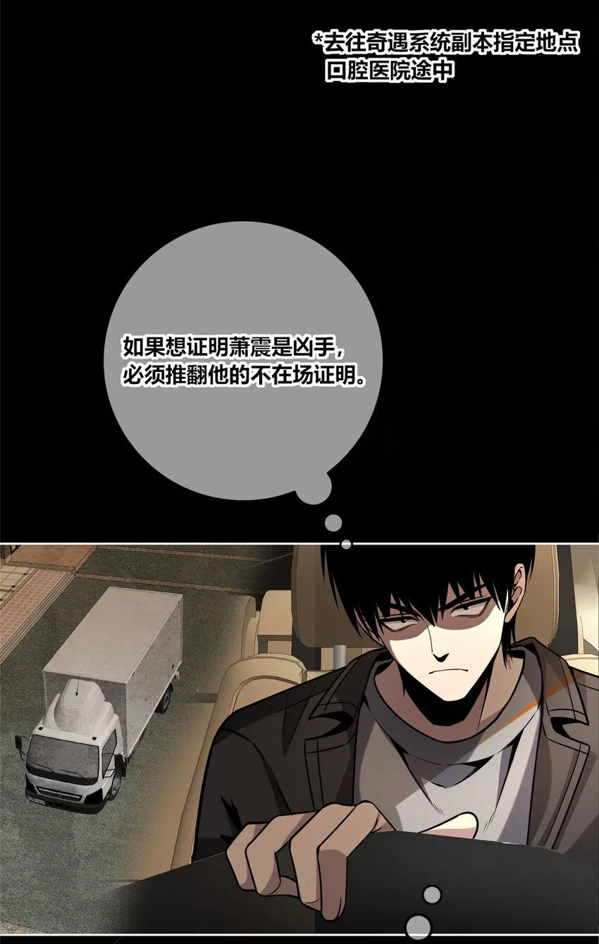 125 125 第33页
