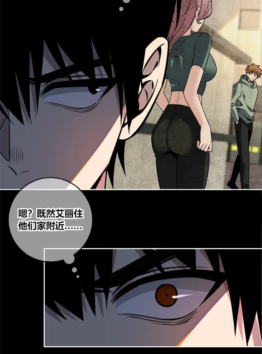 125 125 第35页