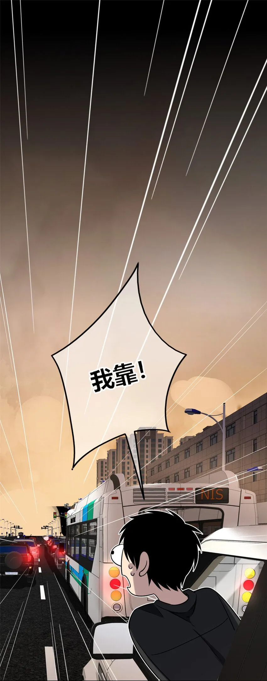 125 125 第38页