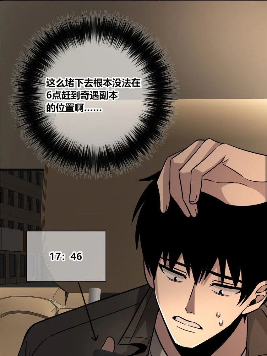 125 125 第39页