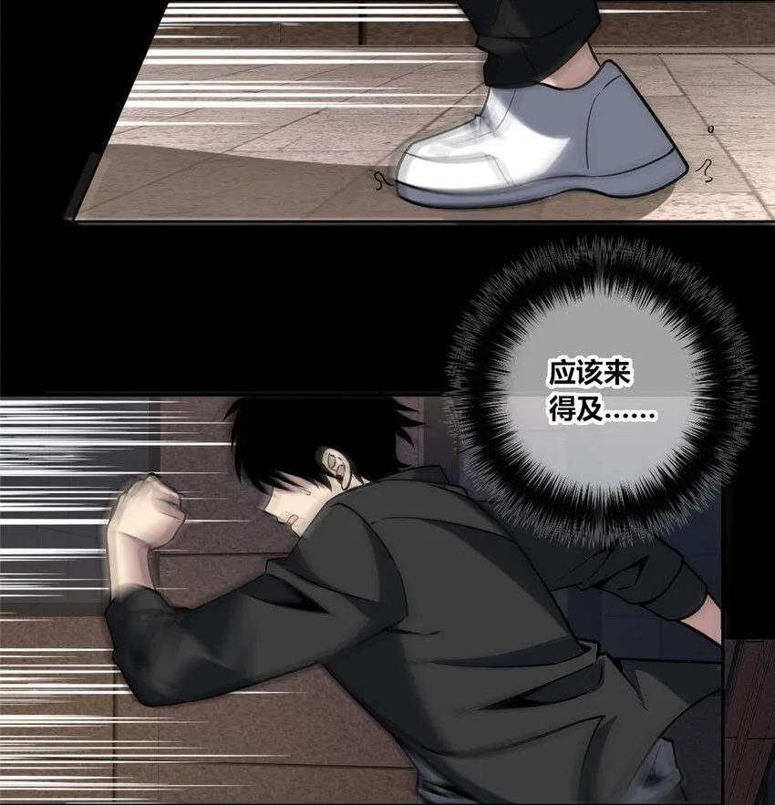 125 125 第42页