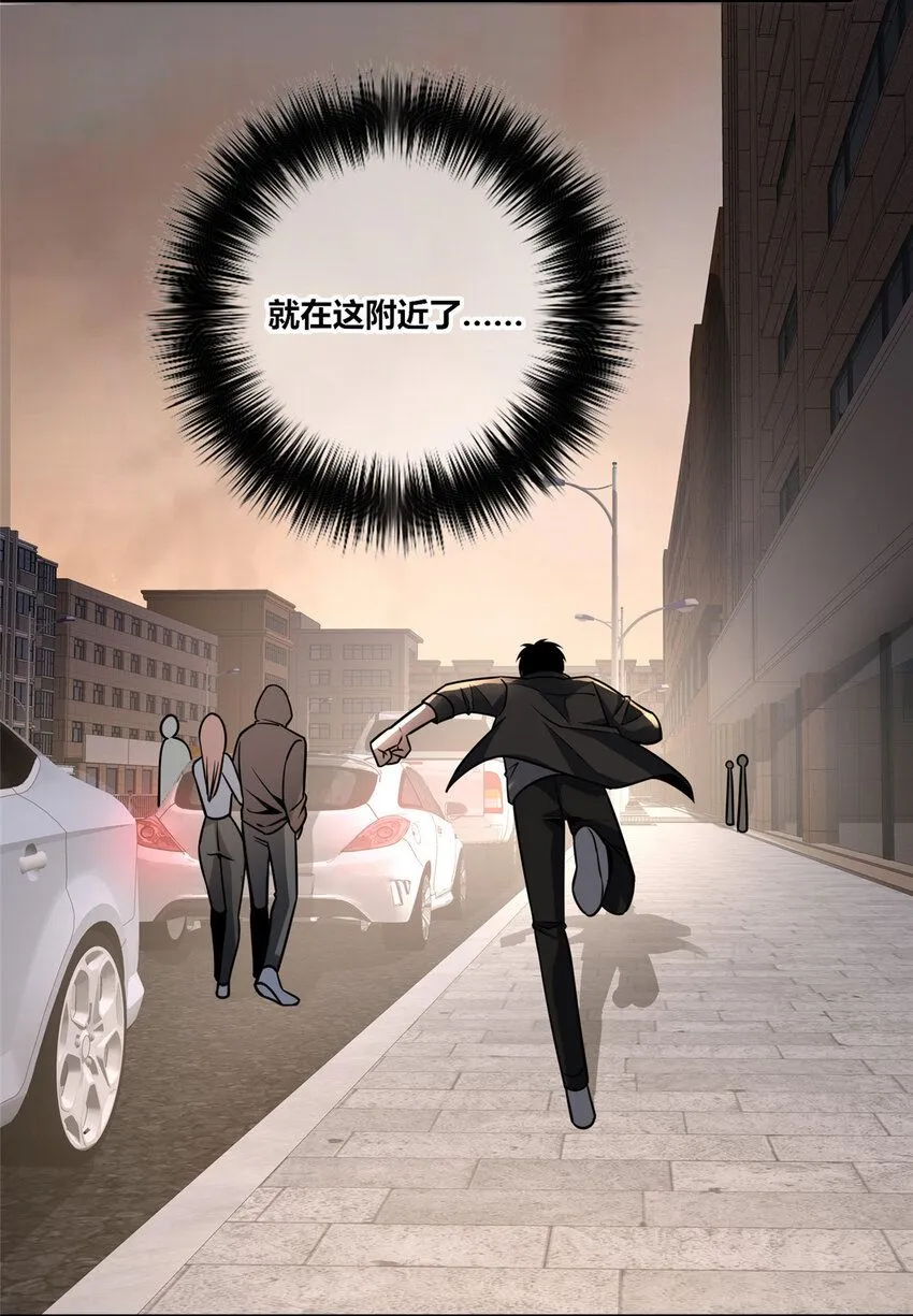 125 125 第43页