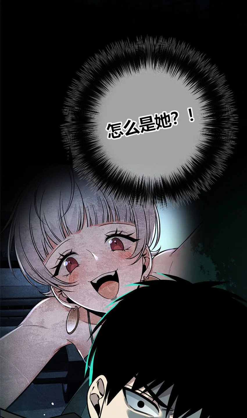 125 125 第47页