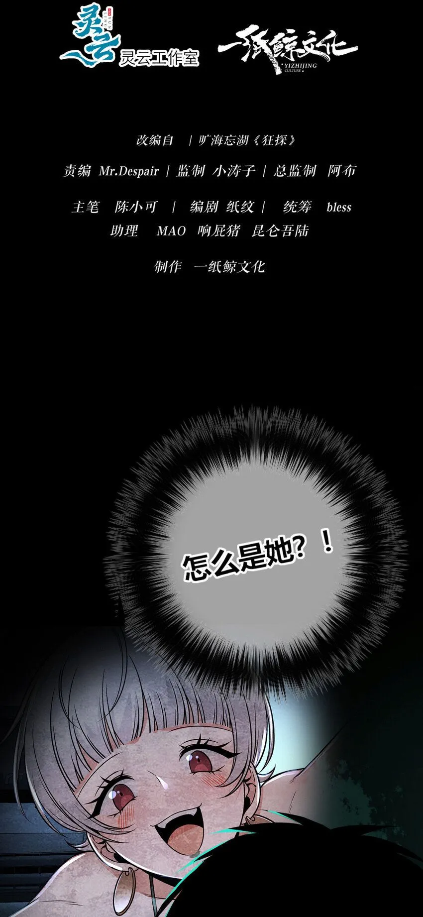 126 126 第3页