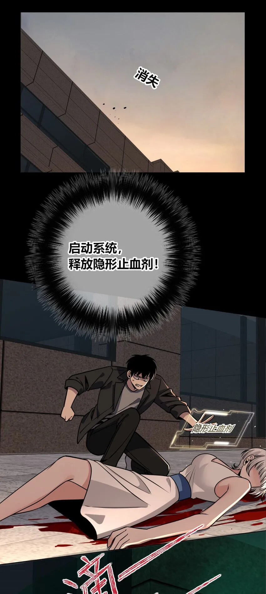 126 126 第10页