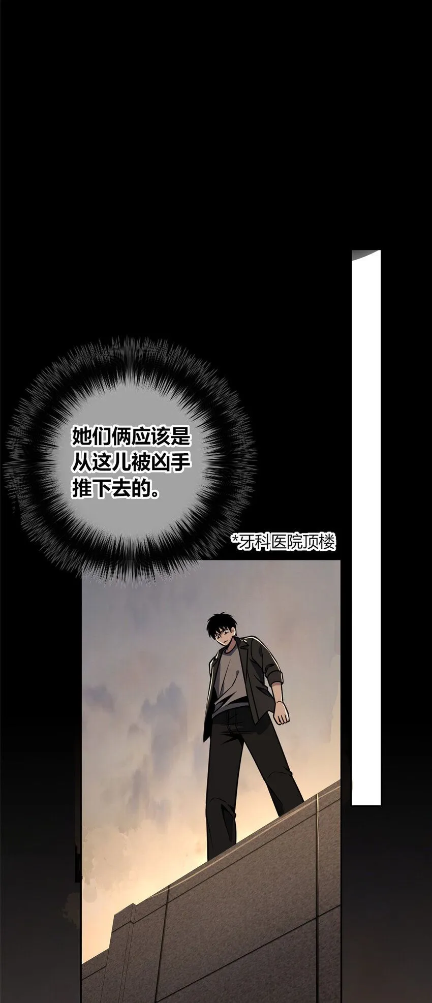 126 126 第15页