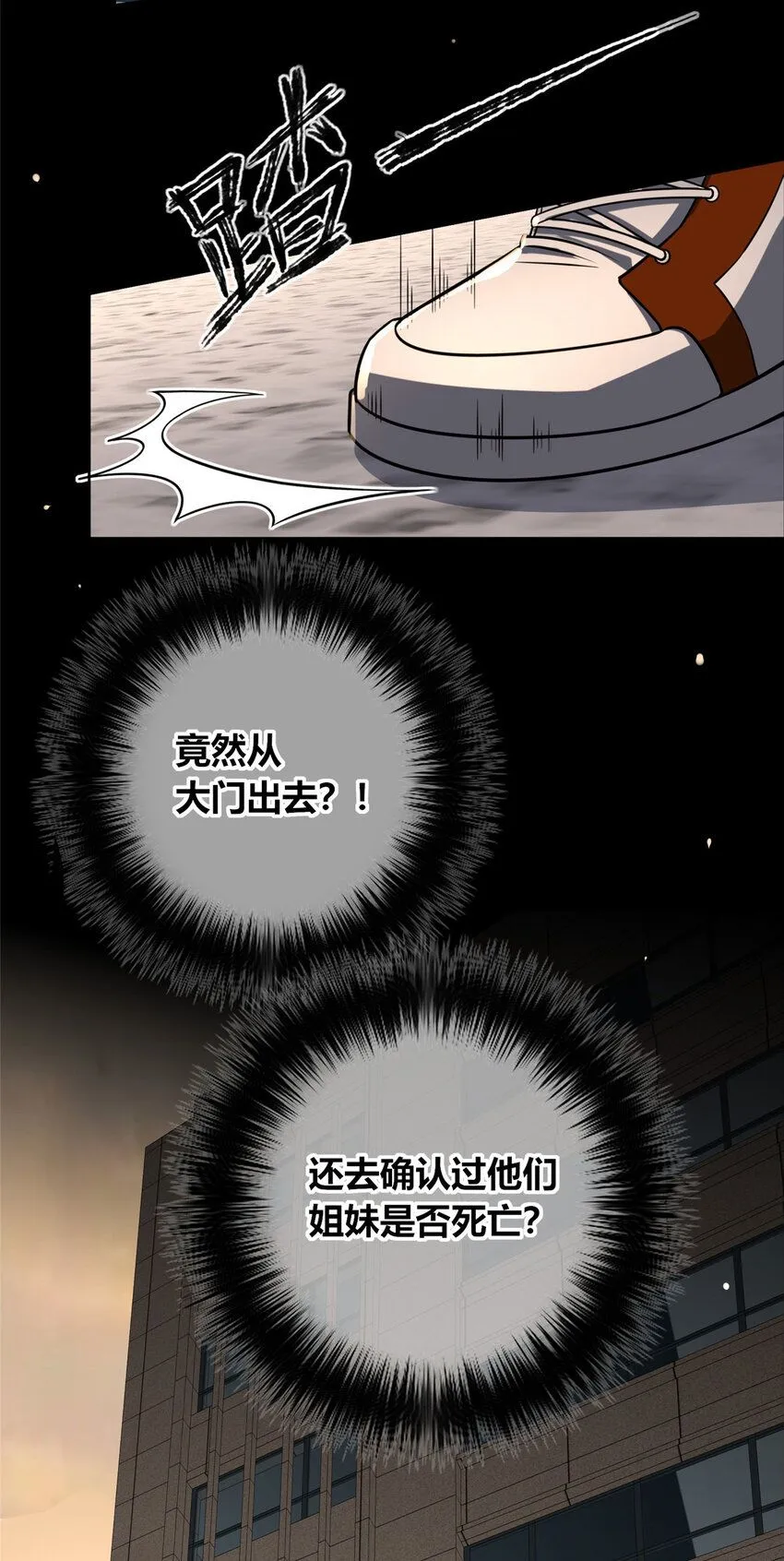 126 126 第25页