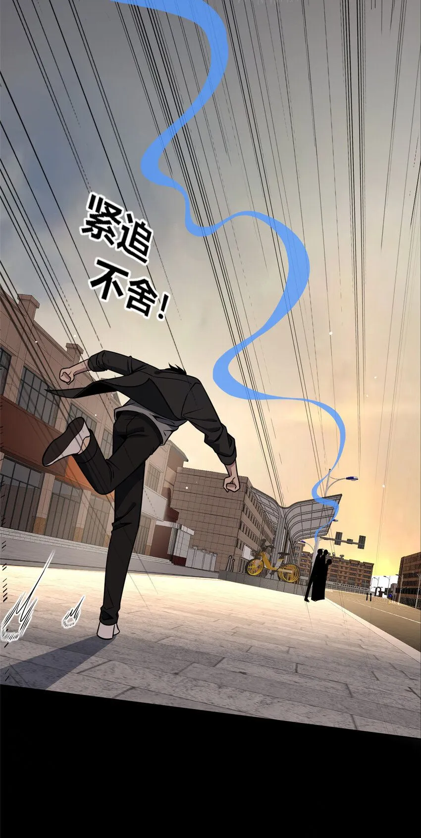 126 126 第28页