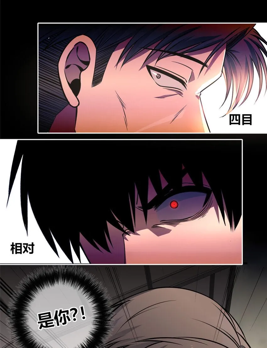 126 126 第30页
