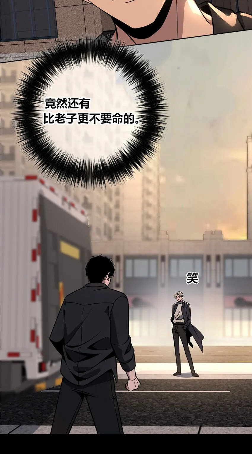 126 126 第33页