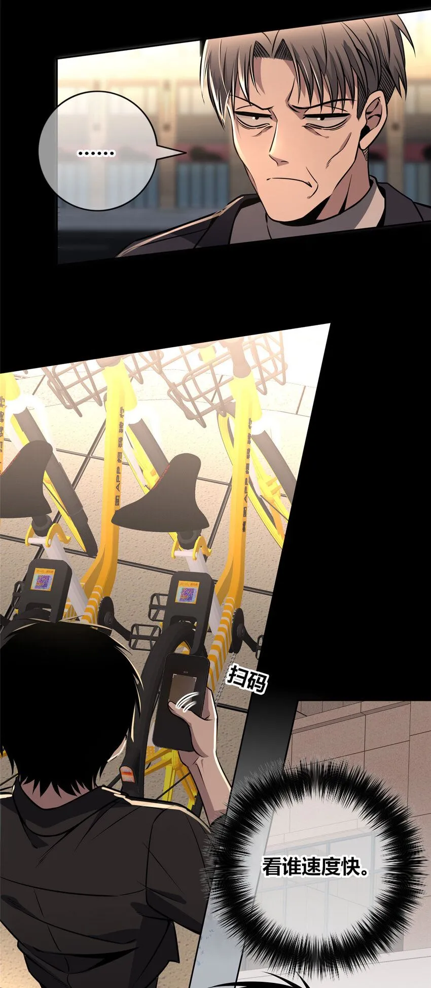 126 126 第35页