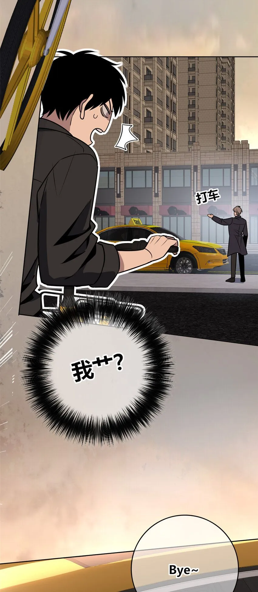 126 126 第37页